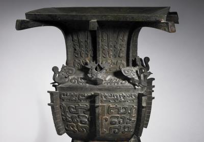 图片[2]-Square zun wine vessel of Zhe Hou with Ya Chou emblem, late Shang period, c. 12th-11th century BCE-China Archive